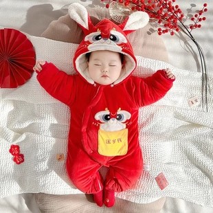 新年婴儿过年喜庆衣服冬装男女宝宝拜年秋冬季连身衣棉服龙年2024