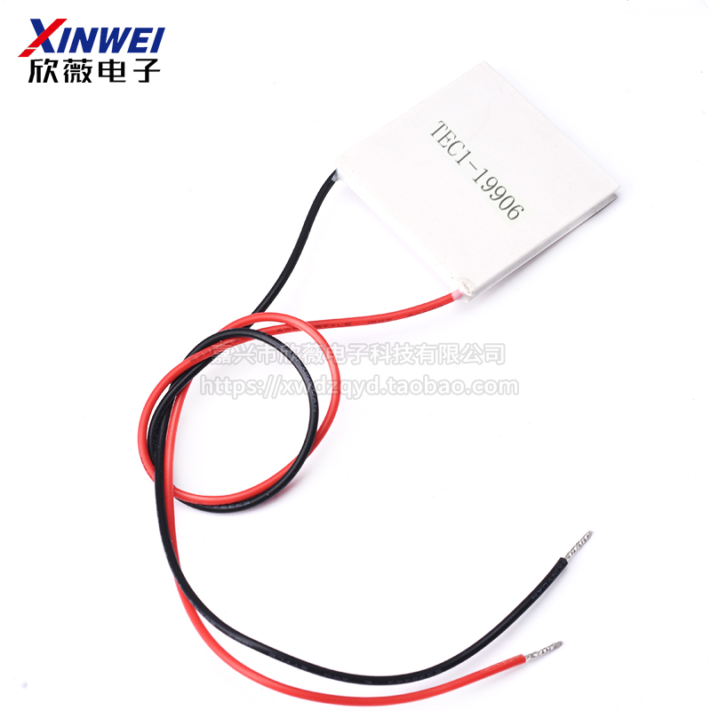 TEC1-19906 40*40mm 24V6A 全新半导体制冷片 大功率致冷器件