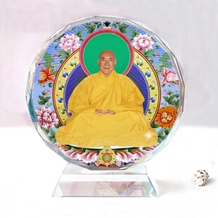 元音老人水晶像模型居家车载摆件摆台创意生日礼物纪念工艺品