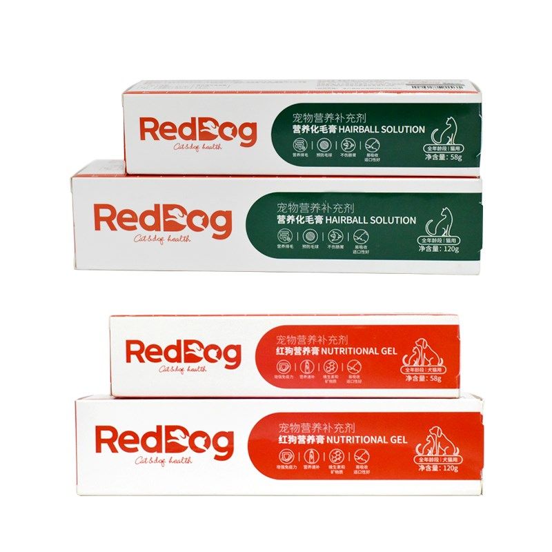 红狗化毛膏营养膏猫咪狗狗专用化毛排毛球营养增强免疫增肥发腮,宠物/宠物食品及用品,狗营养膏,淘宝优惠券,粉丝福利购,淘宝优惠卷