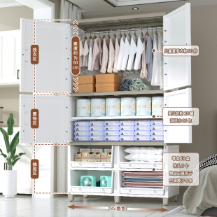 特大85宽儿童衣柜收纳双开门柜塑料家用多功能储物柜婴儿宝宝衣橱