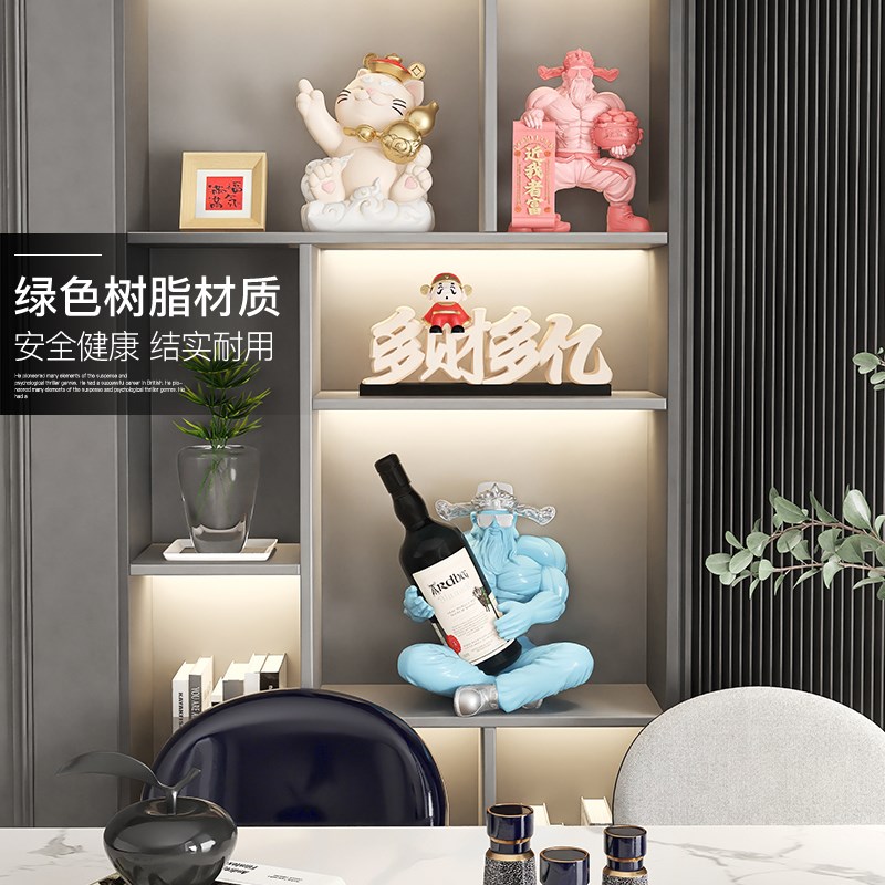 肌肉财神爷桌面摆件酒柜装饰品套装客厅电视柜开业乔迁新居礼品