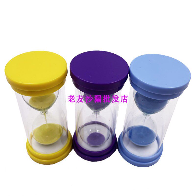 简约儿童沙漏塑料防摔厨房计时器20/3060/90秒2/3/5/8/10分钟摆件
