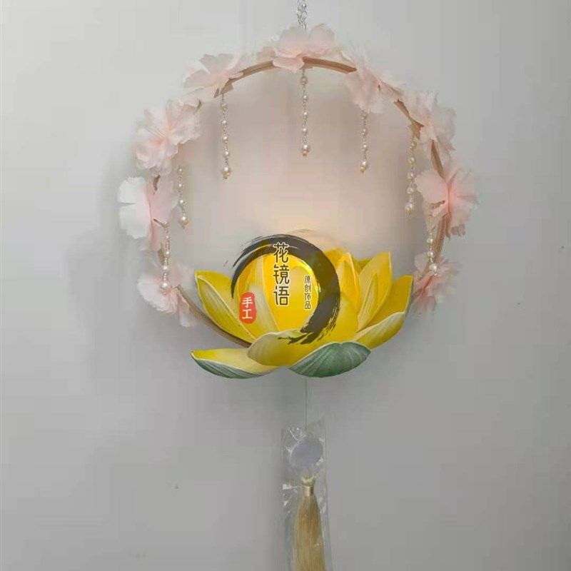 汉服手提古风花灯牡丹花灯拍照道具昙花花灯汉服配饰灯笼,节庆用品/礼品,花灯,淘宝优惠券,粉丝福利购,淘宝优惠卷