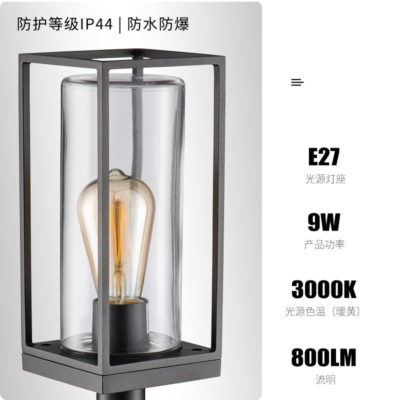 UME户外防水草坪灯小区别墅园林景观庭院灯公园草地照明地插灯,家装灯饰光源,草坪灯,淘宝优惠券,粉丝福利购,淘宝优惠卷