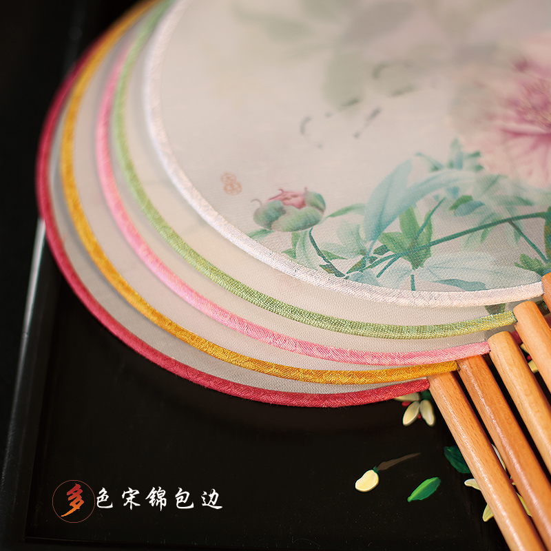 团扇中国风汉服拍照古风长柄女式舞蹈古典演出扇宫扇圆形扇子流苏