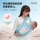 婴儿背带前抱式 宝宝外出简易轻便省力新生儿横抱前后两用抱娃神器