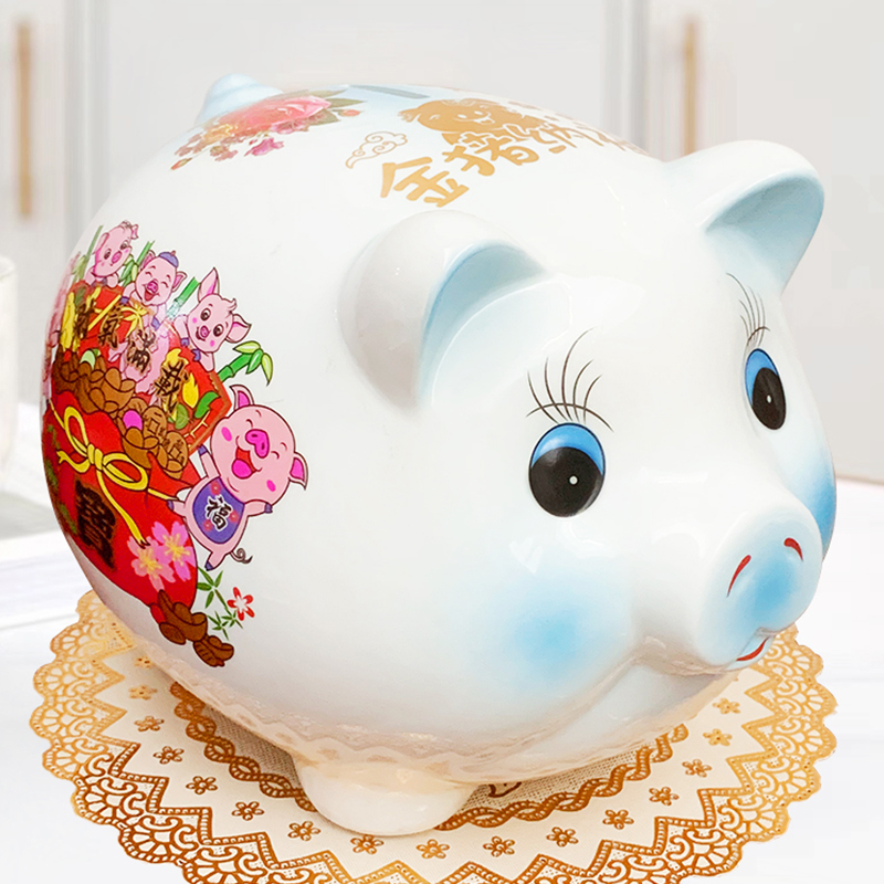 可爱猪仔存钱罐陶瓷儿童大号只进不出储蓄钱罐摆件2022年新款创意