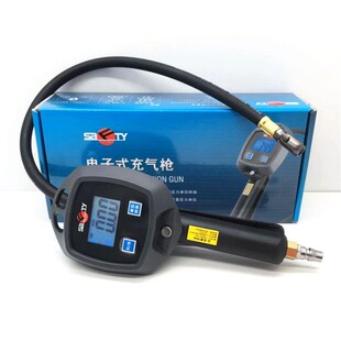 斯福特气压表汽车胎压表胎压计胎压枪充气枪轮胎数显气压表充气表