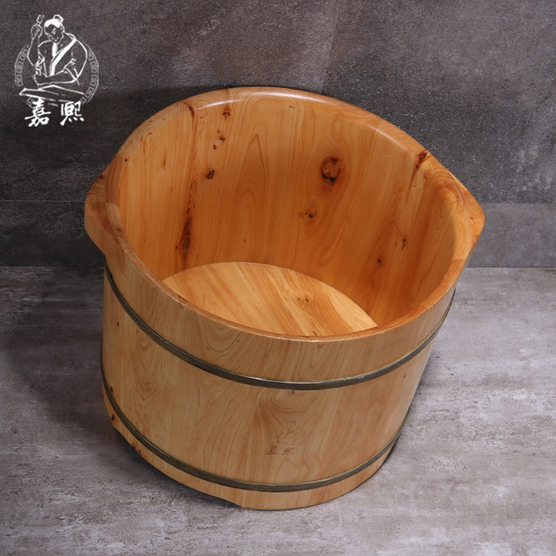 嘉熙泡脚桶木桶家用轻便成人足浴桶1型香柏木洗脚盆赠按摩器带盖