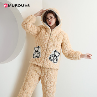 牧柔睡衣2023新款可爱连帽拉炼加绒加厚珊瑚绒三层夹棉家居服女冬