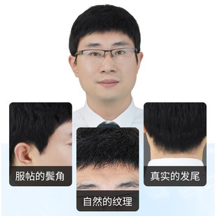 假发男全头套式中老年短发遮盖白发光头真发逼真自然男士假发透气