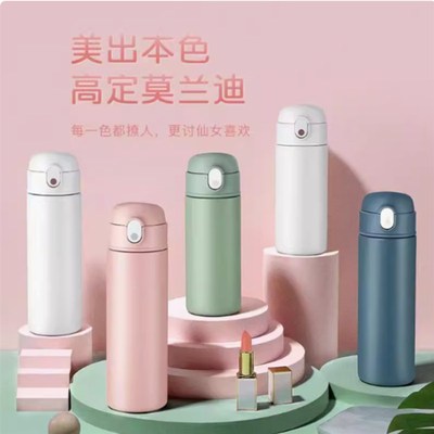 保温杯316不锈钢带吸管学生水杯高颜值大容量茶杯孕妇产妇专用杯