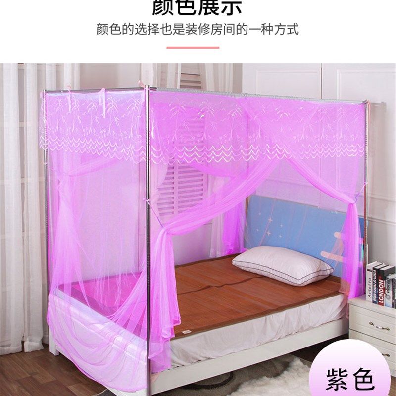 蚊帐家用公主风老式双门宫廷蚊帐防尘布方顶特密落地不绣钢支架