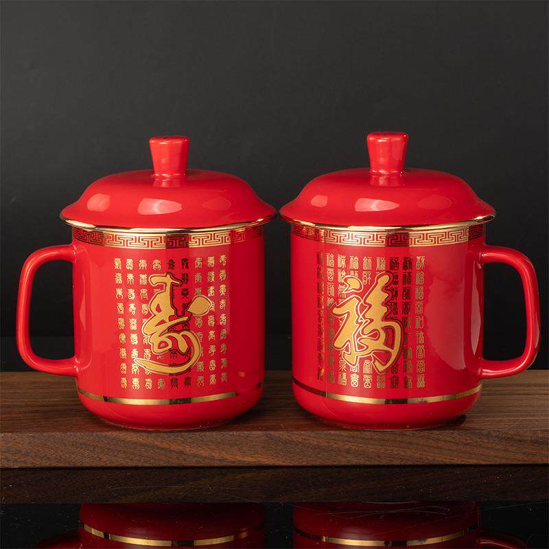 中式陶瓷茶杯带盖红瓷将军杯诗词福寿杯喜庆龙凤杯刻字LOGO