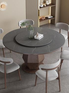 北欧风灰色高端实木岩板餐桌椅组合现代简约小户型家用圆形饭桌