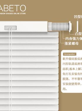 百叶窗帘铝合金办公室浴室卫生间厕所防水遮光升降卷帘免之满