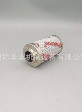 供应液压油滤芯0140D003BN/HC油滤芯0140D005BN/HC油过滤器滤芯