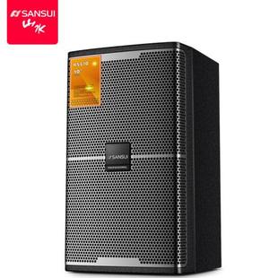 山水KS510/512/515卡拉OK舞台专业音响家庭影院音箱KTV大功率