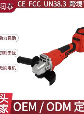 CD100-6角磨机大功率无刷锂电切割机充电式工业级打磨机抛光机