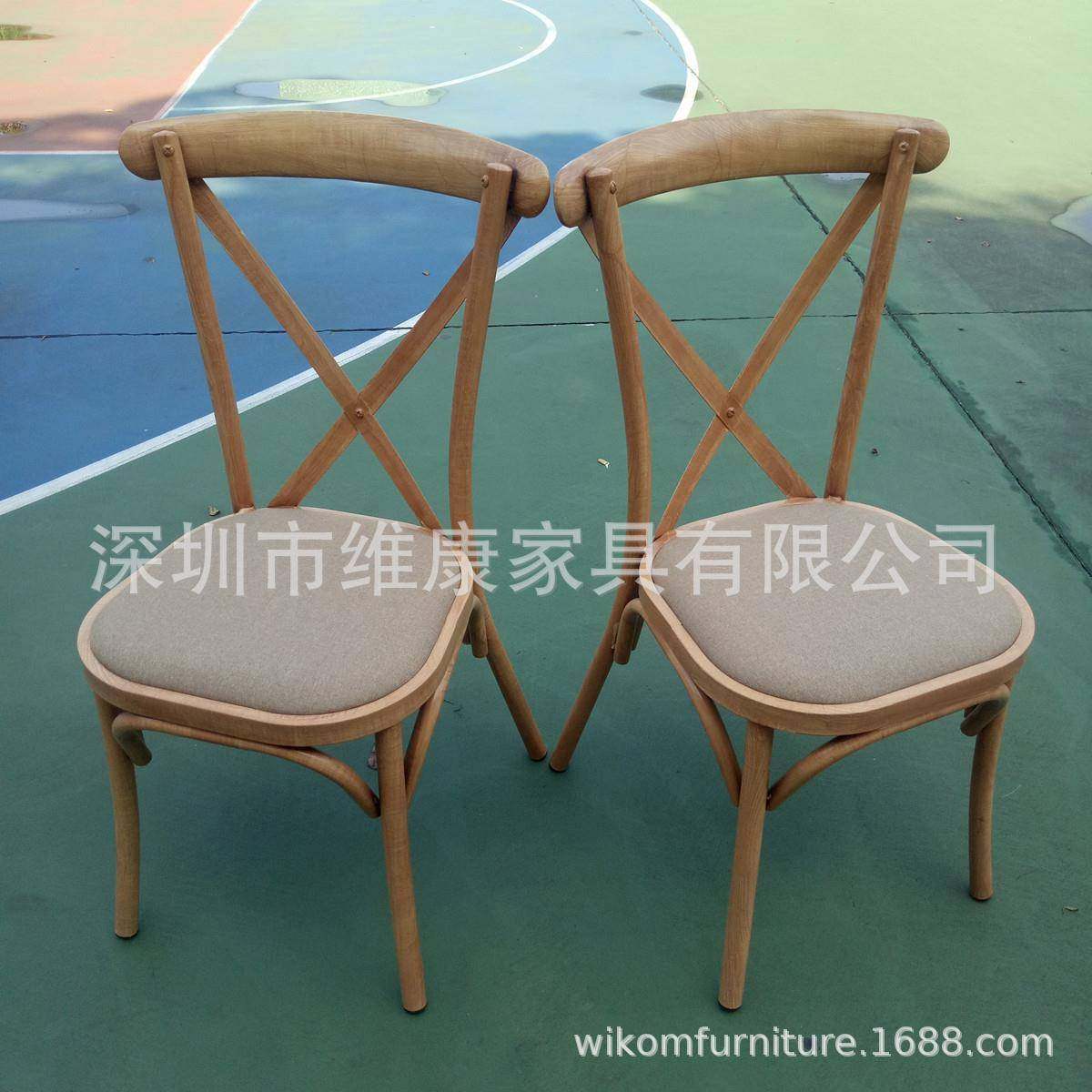 铁艺仿木纹椅美式乡村叉背椅复古交叉椅餐椅靠背椅户外婚庆椅,节庆用品/礼品,新娘配件,淘宝优惠券,粉丝福利购,淘宝优惠卷