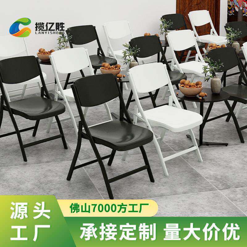 免安装培训椅带桌板塑料折叠椅打开即用靠背椅学生椅办公椅会议椅
