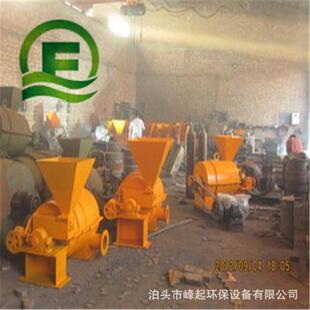 玻璃厂锅炉煤粉机磨煤机400型碳粉磨煤燃烧器煤粉机烘干机喷煤机