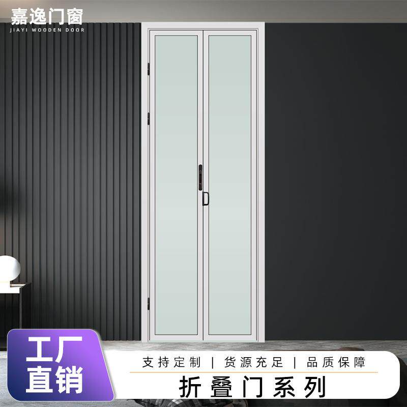 钛镁合金折叠门室内极简手动折叠门阳台客厅厨房重型大折叠门