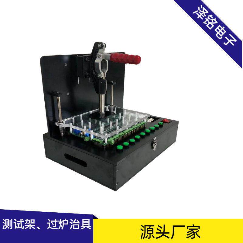 直销PCBA测试工装、非标夹具控制主板测试架