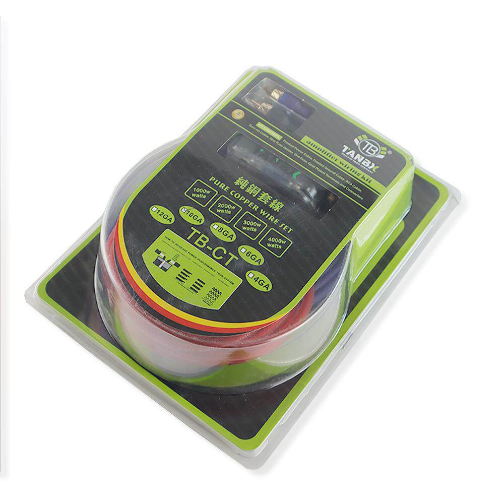 汽车功放低音炮套线套装线材功放音响套线改装音频线纯铜线芯