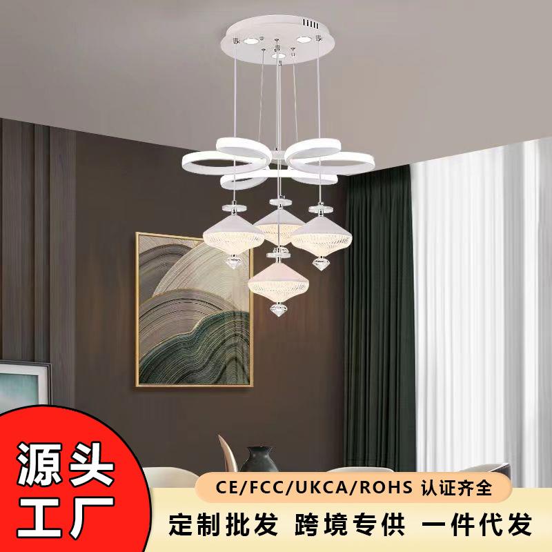 现代简约餐厅吊灯线条感客厅led灯饰高档吧台水晶灯创意吊灯中山