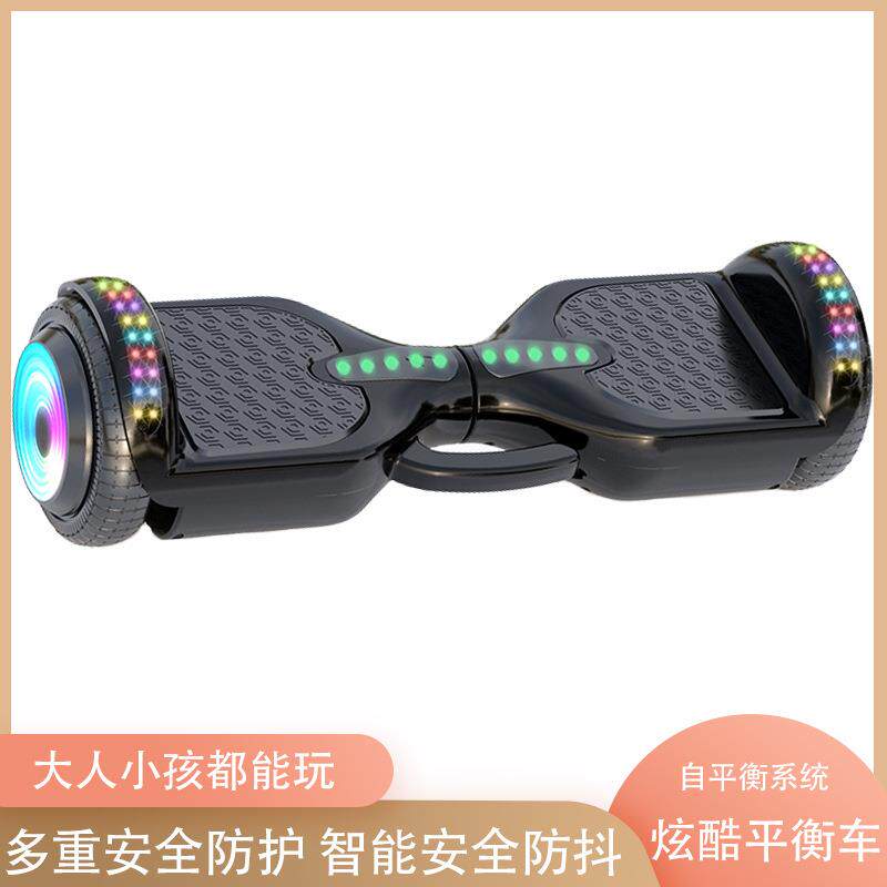 热卖电动平衡车儿童代步车隧道发光智能学生炫酷新款扭扭车