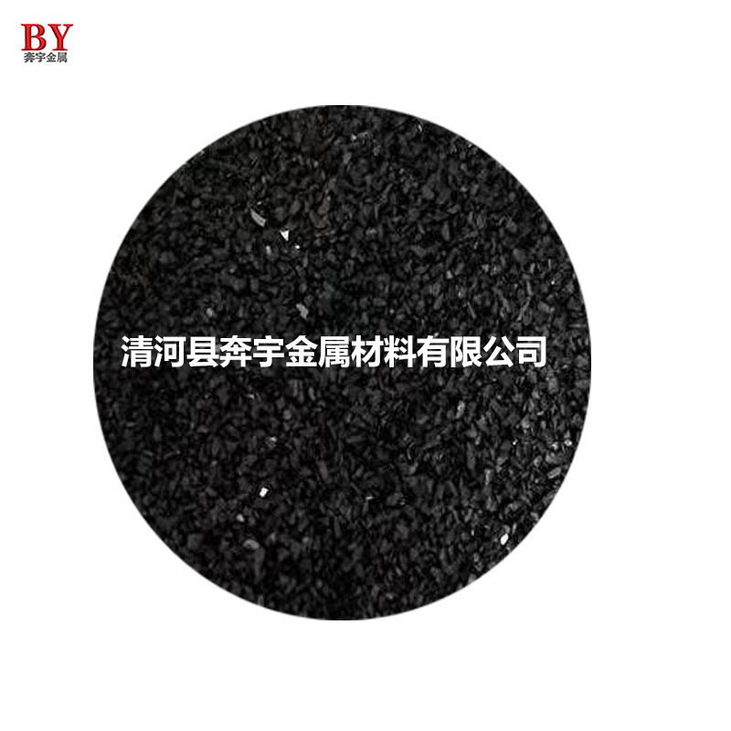 钨钢合金颗粒 耐磨耐高温钨粒YG6颗粒20-40目 碳化钨颗粒