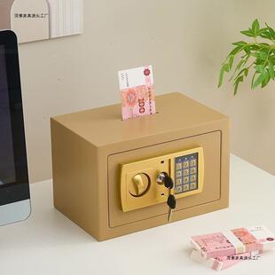 2026年新款电子保险箱柜保险箱存钱罐只进不出儿童男女孩密码储蓄