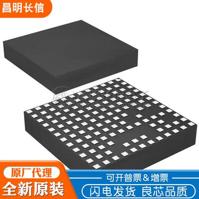 LTM4606EVLTM4606IVLTM4606MPVLGA133开关稳压器芯片