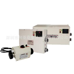 泳池恒温电加热器恒温器触摸防水控制按摩浴缸家用泳池恒温加热器