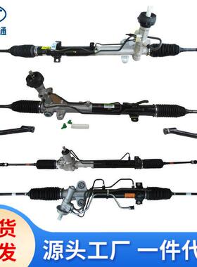 适用现代起亚方向机转向器57700-2P10057700-2P20057700-3F500