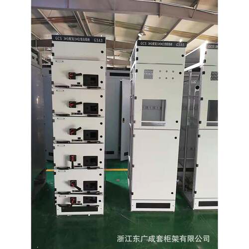 MNS低压开关柜外壳工厂MNS型抽屉柜体无功静态型柜体