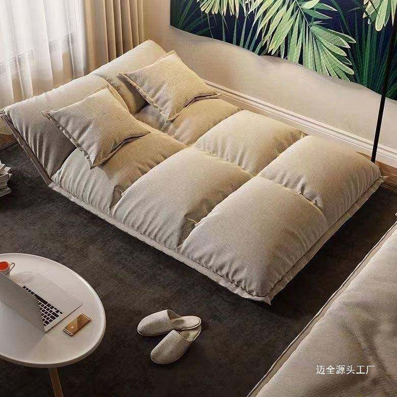 懒人沙发榻榻米沙发阳台卧室双人地上落地可折叠沙发床一体两用,农用物资,其他肥料,淘宝优惠券,粉丝福利购,淘宝优惠卷