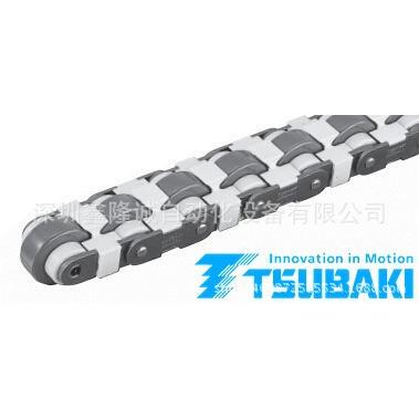 TSUBAKI/椿本带盖罩倍速链RF2040VRPA-SC电子制造设备配附件