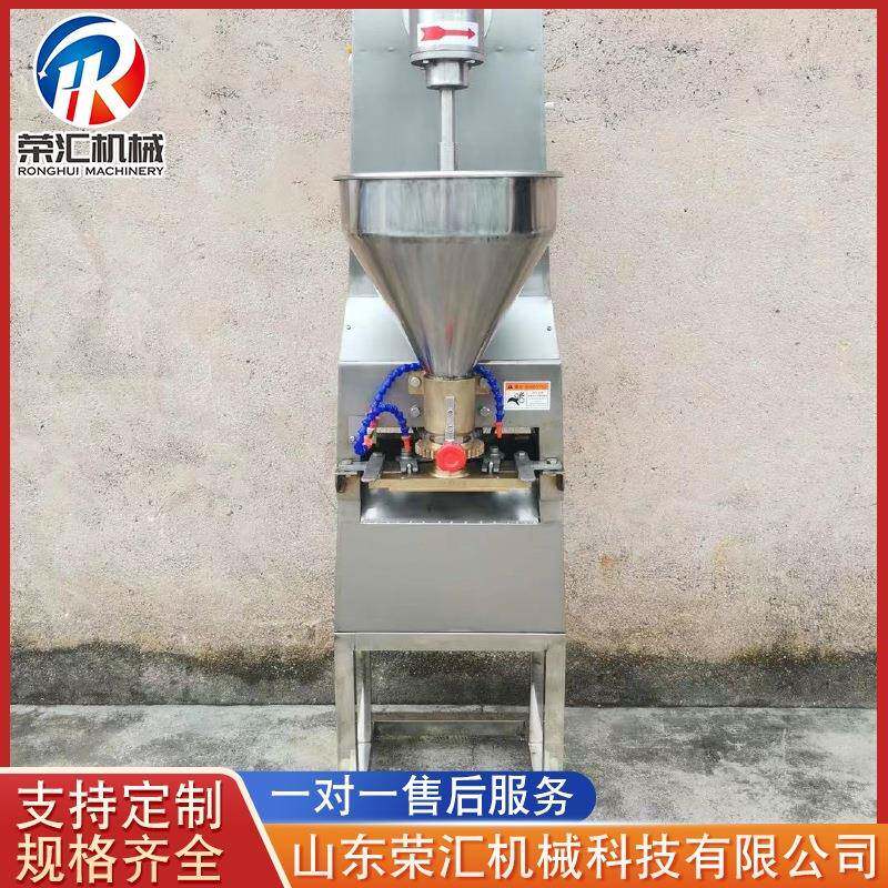 全自动油炸丸子成型机虾丸肉丸加工全套设备生产