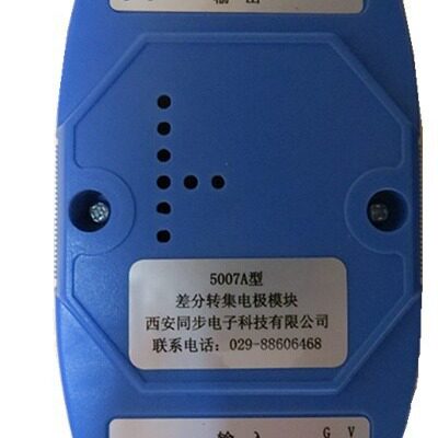 脉冲信号分配器脉冲分配板编码分配器同步天下