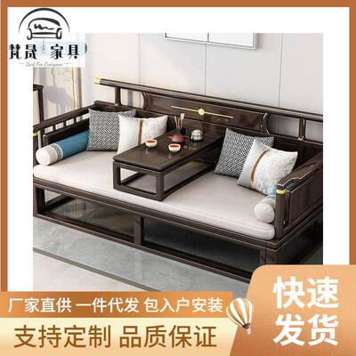 伸缩坐卧两用橡胶木现代沙发客厅家具简约户型沙发床罗汉床推拉