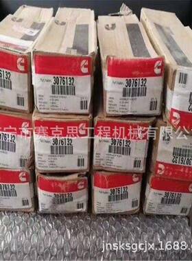 适用康明斯KT38KTA38发动机喷油器总成3076132济宁赛克思