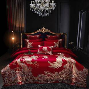九喜狐婚庆家纺结婚四件套100支贡缎结婚床上用品叠石桥中式床品