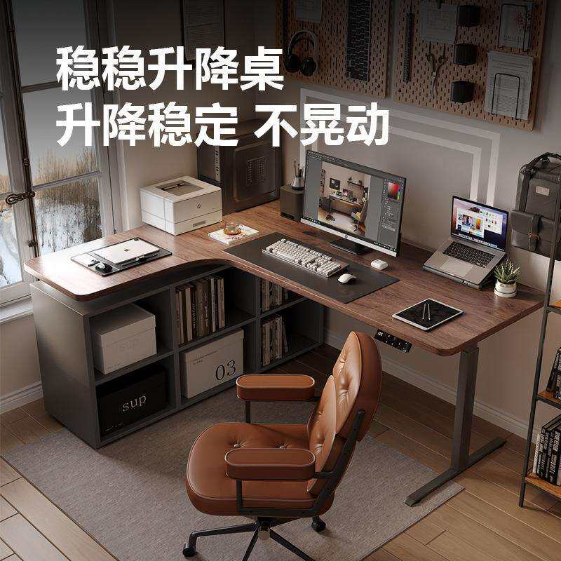 黑胡桃实木L型转角书桌书柜一体拐角电动电脑桌