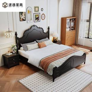 美式 复古实木床1.8m雕花黑色主卧室双人婚床高端储物高箱床新款