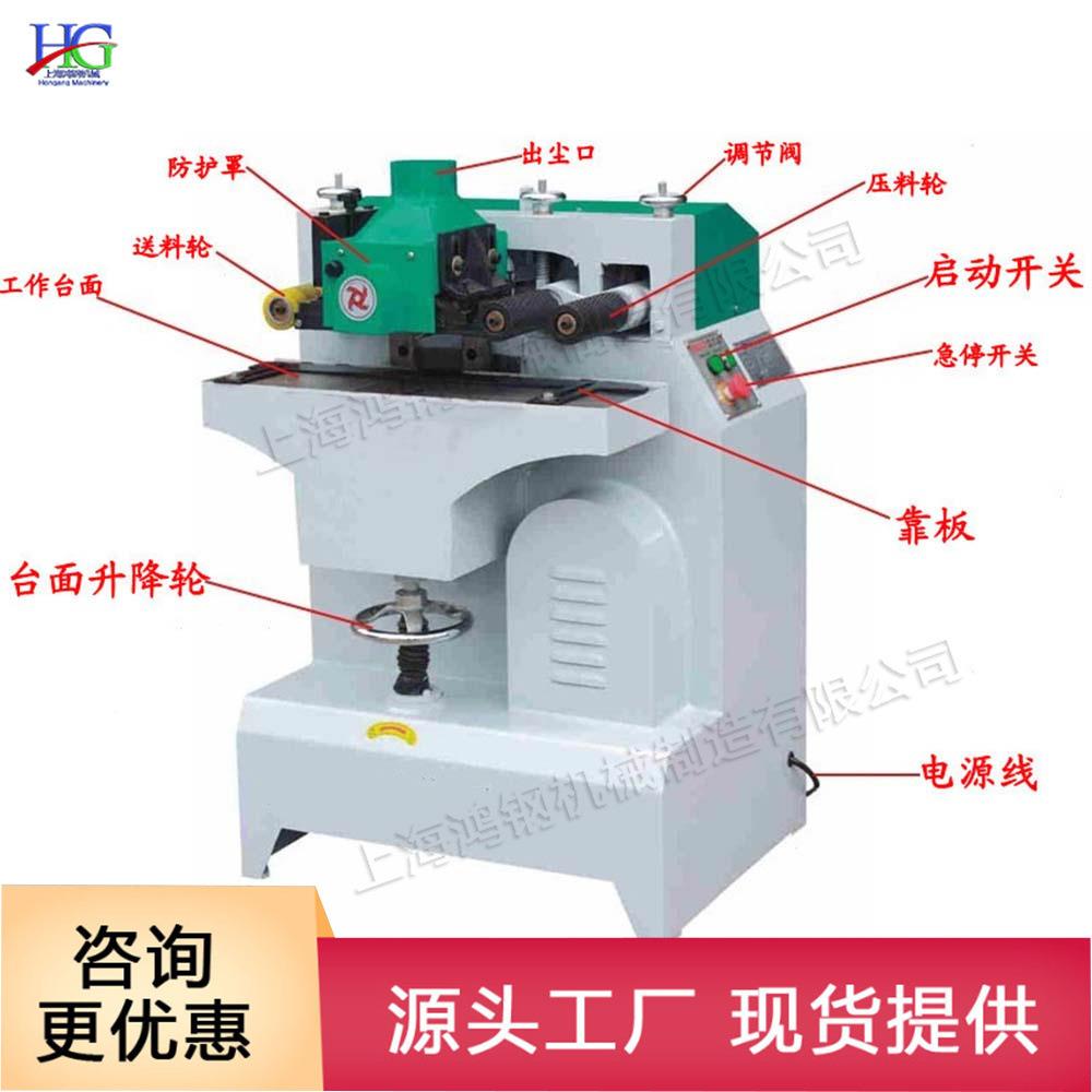 异形木线刨削机相框相册制作木线机自动厚板宽木工加工设备