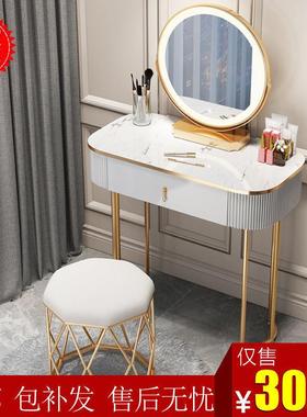 梳妆台简约化妆台轻奢小户型北欧风现代灰色化妆桌组合移动