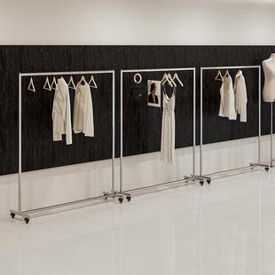 女装店货架展示架不锈钢带轮移动挂衣架服装店专用简约侧挂陈列架